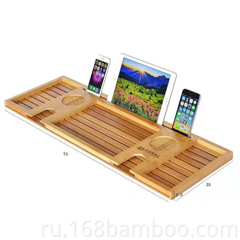 Bamboo Expandable Bath Caddy Tray